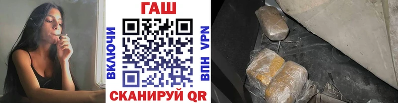 Наркошоп купить А ПВП  КОКАИН  Гашиш  Меф  Амфетамин  Каннабис  Соликамск