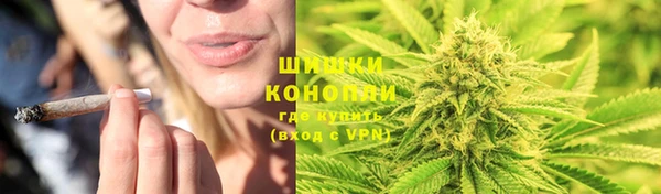 ALPHA PVP Елабуга