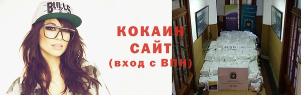 ALPHA PVP Елабуга