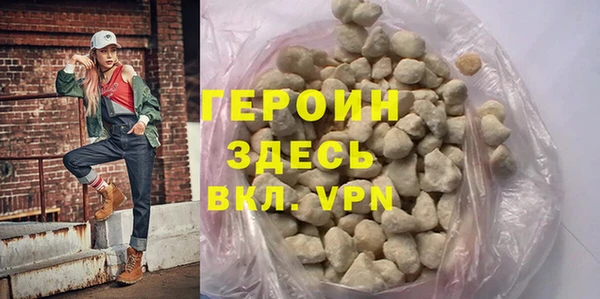ALPHA PVP Елабуга