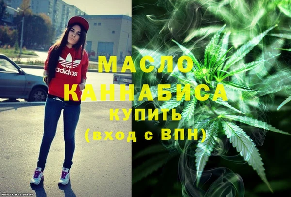 Альфа ПВП Заводоуковск